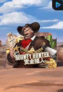 Bocoran RTP Slot BOUNTY HUNTER di WOWHOKI