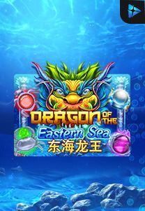 Bocoran RTP Slot Dragon Of The Eastern Sea di WOWHOKI