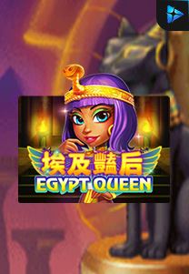 Bocoran RTP Slot Egypt Queen di WOWHOKI